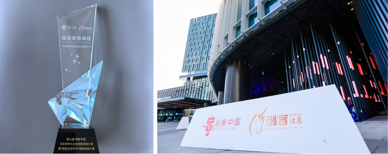 1670603900394251.jpg 20221210003345.jpg